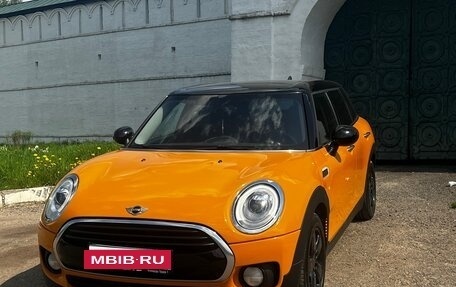 MINI Clubman, 2016 год, 1 620 000 рублей, 13 фотография