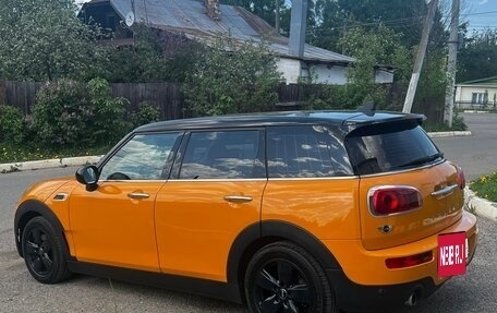 MINI Clubman, 2016 год, 1 620 000 рублей, 18 фотография
