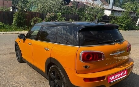 MINI Clubman, 2016 год, 1 620 000 рублей, 21 фотография