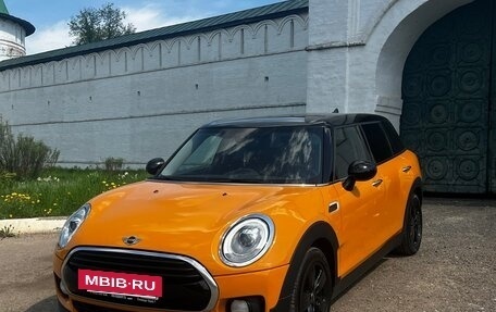MINI Clubman, 2016 год, 1 620 000 рублей, 16 фотография