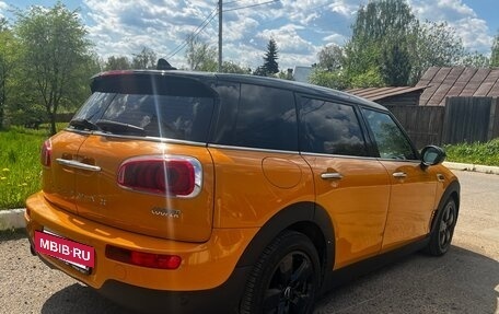 MINI Clubman, 2016 год, 1 620 000 рублей, 23 фотография