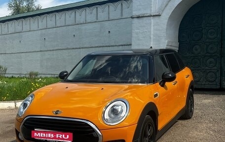 MINI Clubman, 2016 год, 1 620 000 рублей, 14 фотография