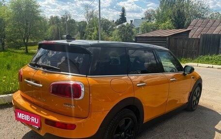MINI Clubman, 2016 год, 1 620 000 рублей, 22 фотография