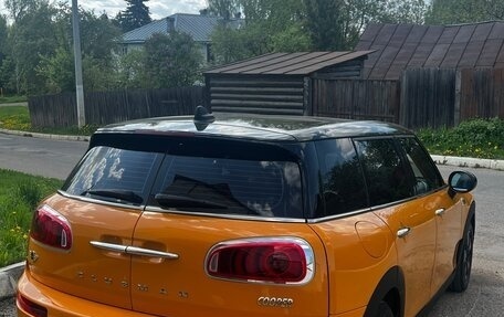 MINI Clubman, 2016 год, 1 620 000 рублей, 19 фотография