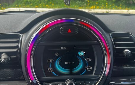 MINI Clubman, 2016 год, 1 620 000 рублей, 34 фотография