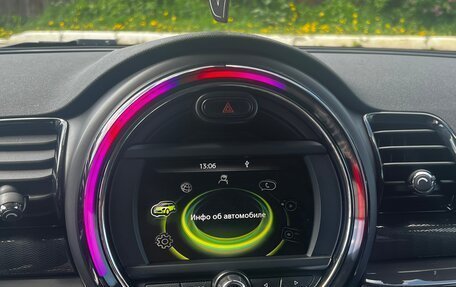 MINI Clubman, 2016 год, 1 620 000 рублей, 32 фотография