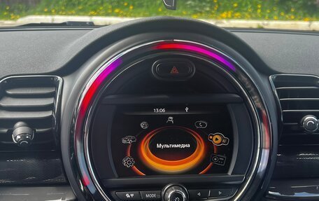 MINI Clubman, 2016 год, 1 620 000 рублей, 36 фотография