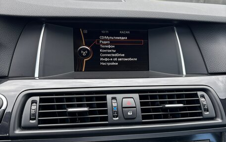BMW 5 серия, 2014 год, 2 100 000 рублей, 16 фотография