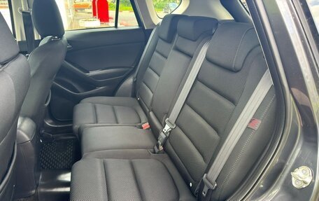 Mazda CX-5 II, 2016 год, 1 650 000 рублей, 11 фотография