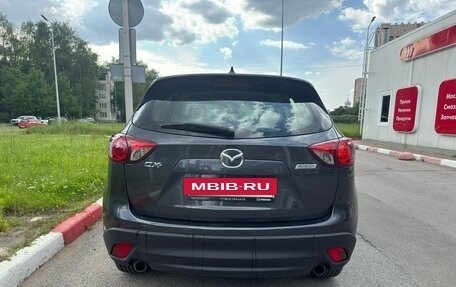 Mazda CX-5 II, 2016 год, 1 650 000 рублей, 7 фотография