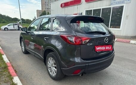 Mazda CX-5 II, 2016 год, 1 650 000 рублей, 5 фотография