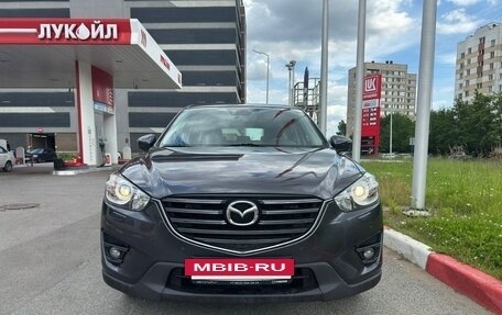 Mazda CX-5 II, 2016 год, 1 650 000 рублей, 3 фотография