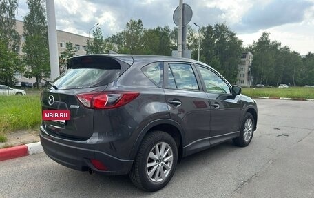 Mazda CX-5 II, 2016 год, 1 650 000 рублей, 6 фотография