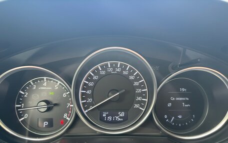 Mazda CX-5 II, 2016 год, 1 650 000 рублей, 16 фотография