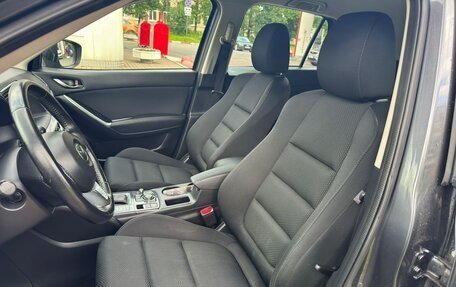 Mazda CX-5 II, 2016 год, 1 650 000 рублей, 17 фотография