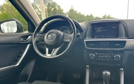 Mazda CX-5 II, 2016 год, 1 650 000 рублей, 15 фотография