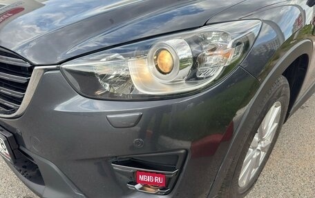 Mazda CX-5 II, 2016 год, 1 650 000 рублей, 22 фотография