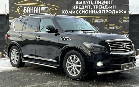 Infiniti QX80 I рестайлинг, 2018 год, 4 699 000 рублей, 2 фотография