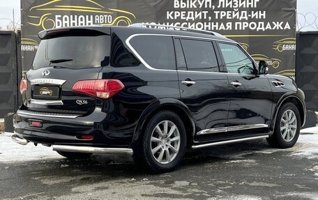 Infiniti QX80 I рестайлинг, 2018 год, 4 699 000 рублей, 6 фотография