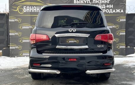 Infiniti QX80 I рестайлинг, 2018 год, 4 699 000 рублей, 5 фотография