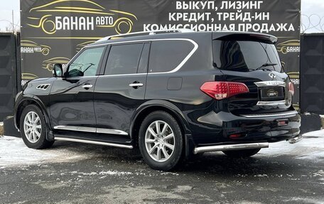 Infiniti QX80 I рестайлинг, 2018 год, 4 699 000 рублей, 4 фотография