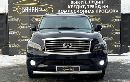 Infiniti QX80 I рестайлинг, 2018 год, 4 699 000 рублей, 3 фотография