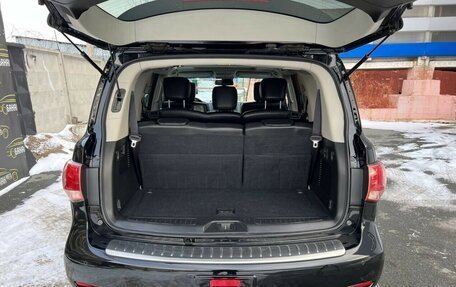 Infiniti QX80 I рестайлинг, 2018 год, 4 699 000 рублей, 7 фотография