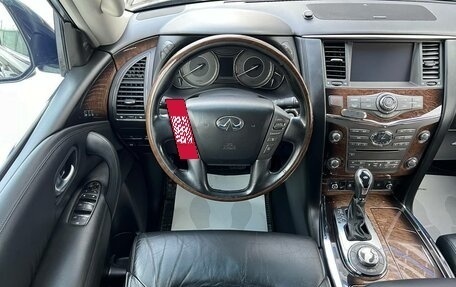 Infiniti QX80 I рестайлинг, 2018 год, 4 699 000 рублей, 9 фотография