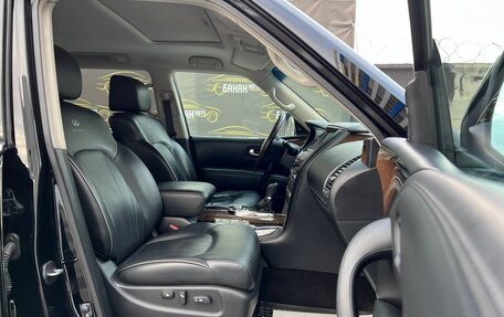 Infiniti QX80 I рестайлинг, 2018 год, 4 699 000 рублей, 18 фотография