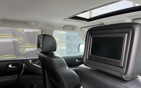 Infiniti QX80 I рестайлинг, 2018 год, 4 699 000 рублей, 23 фотография