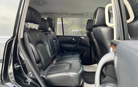 Infiniti QX80 I рестайлинг, 2018 год, 4 699 000 рублей, 22 фотография