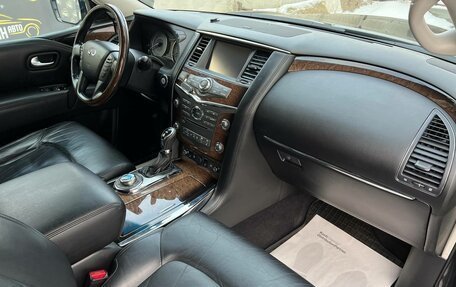Infiniti QX80 I рестайлинг, 2018 год, 4 699 000 рублей, 19 фотография