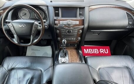 Infiniti QX80 I рестайлинг, 2018 год, 4 699 000 рублей, 17 фотография