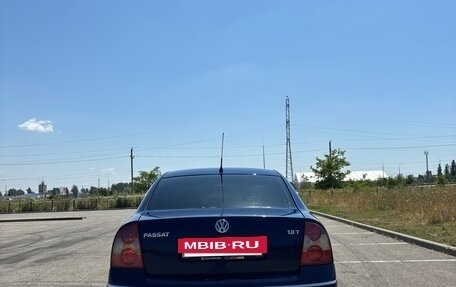 Volkswagen Passat B5+ рестайлинг, 2004 год, 690 000 рублей, 4 фотография