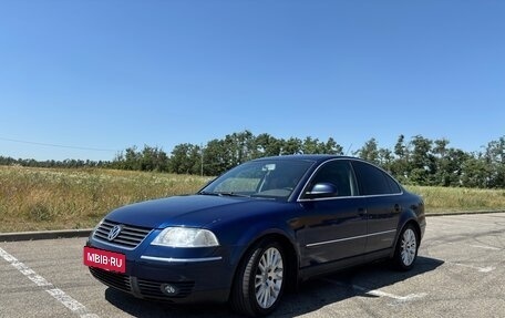 Volkswagen Passat B5+ рестайлинг, 2004 год, 690 000 рублей, 2 фотография