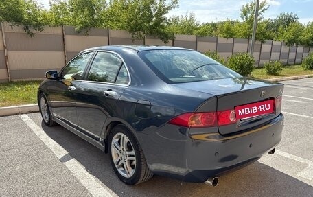Honda Accord VII рестайлинг, 2007 год, 880 000 рублей, 7 фотография