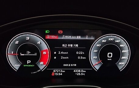Audi Q5, 2021 год, 4 130 000 рублей, 9 фотография