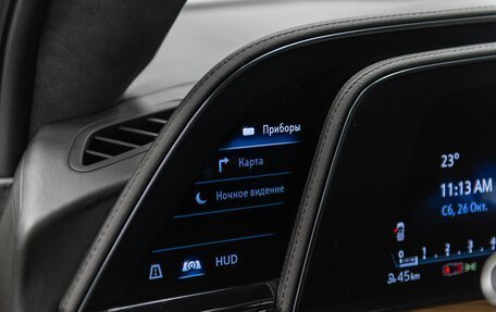 Cadillac Escalade V, 2023 год, 14 790 000 рублей, 15 фотография