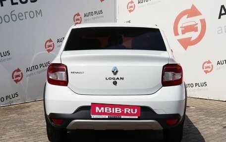 Renault Logan II, 2019 год, 720 000 рублей, 6 фотография