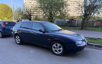 Alfa Romeo 156 I рестайлинг 1, 2002 год, 350 000 рублей, 1 фотография