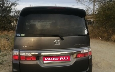 Honda Stepwgn III, 2009 год, 1 300 000 рублей, 1 фотография