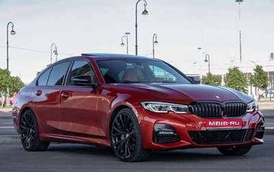 BMW 3 серия, 2020 год, 3 900 000 рублей, 1 фотография