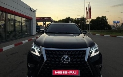 Lexus GX II, 2010 год, 3 500 000 рублей, 1 фотография