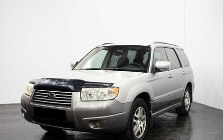 Subaru Forester, 2005 год, 905 000 рублей, 1 фотография