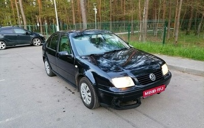 Volkswagen Jetta IV, 1999 год, 390 000 рублей, 1 фотография