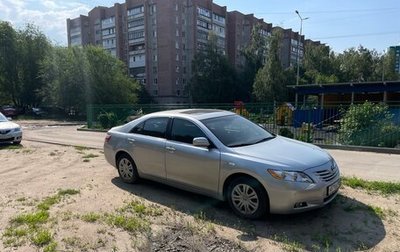 Toyota Camry, 2006 год, 799 000 рублей, 1 фотография