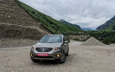 Renault Koleos I рестайлинг 2, 2012 год, 1 350 000 рублей, 1 фотография