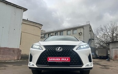 Lexus RX IV рестайлинг, 2020 год, 4 100 000 рублей, 1 фотография