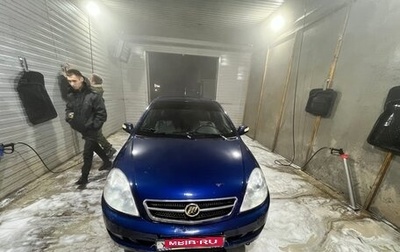 Lifan Breez (520), 2007 год, 150 000 рублей, 1 фотография