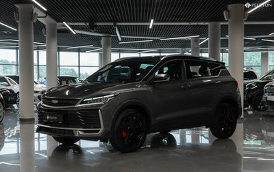 Geely Coolray I, 2025 год, 2 550 000 рублей, 1 фотография